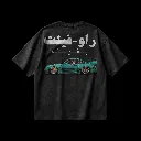 Washed Black - Back - Tshirt.webp