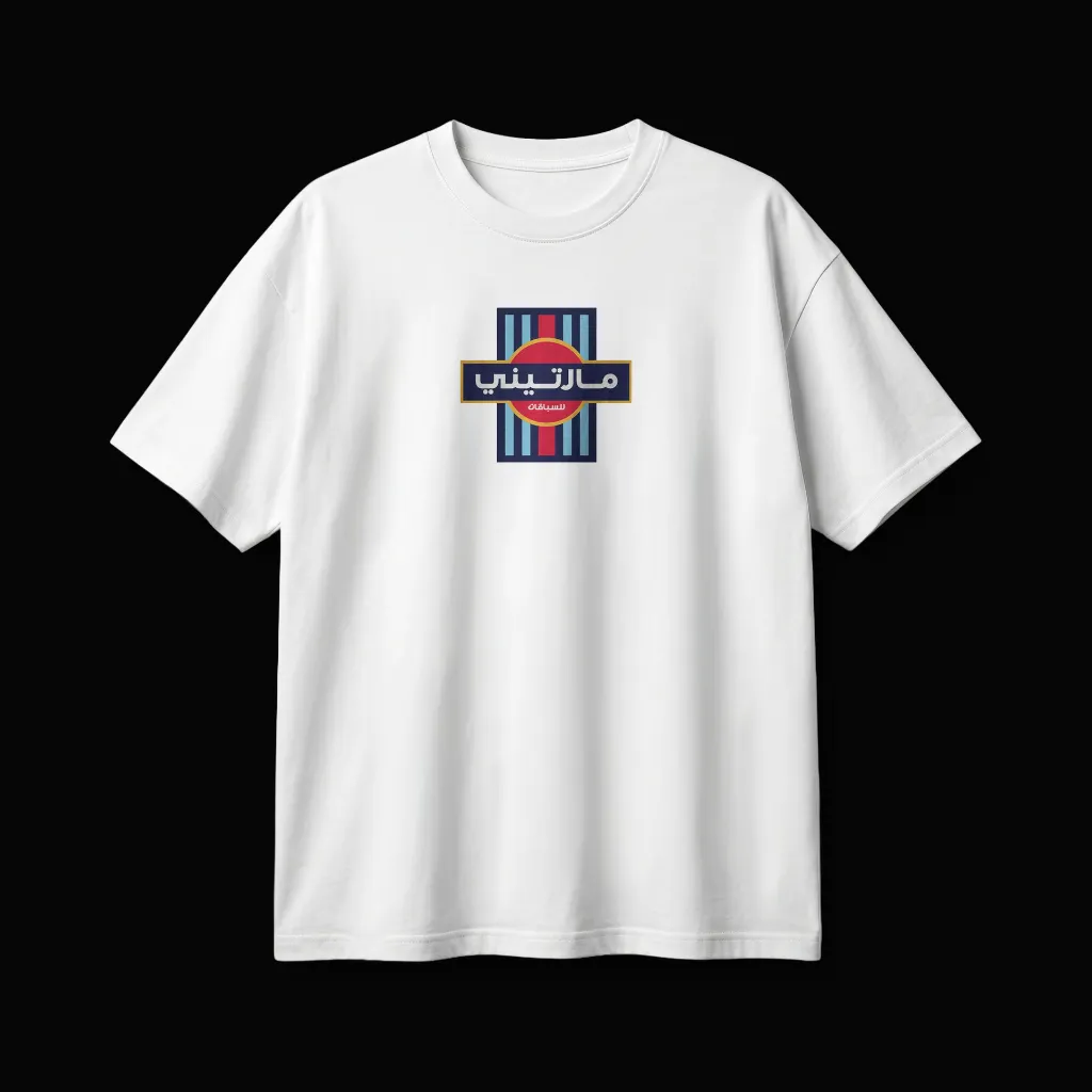 02 - Front.webp