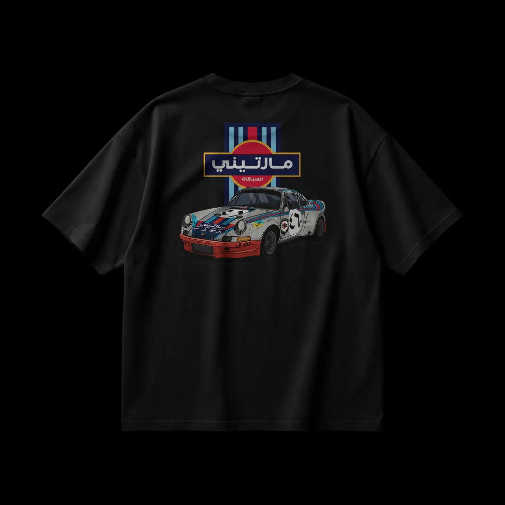 Black - Back - Tshirt.webp