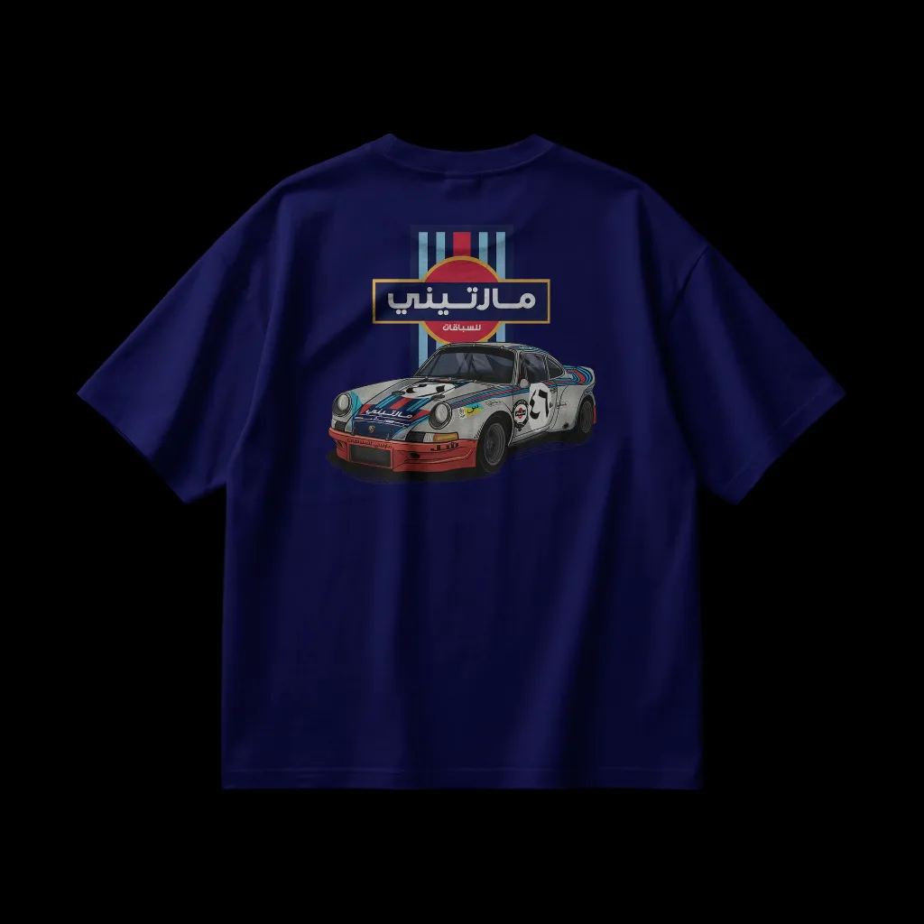 Navy Blue - Back - Tshirt.webp