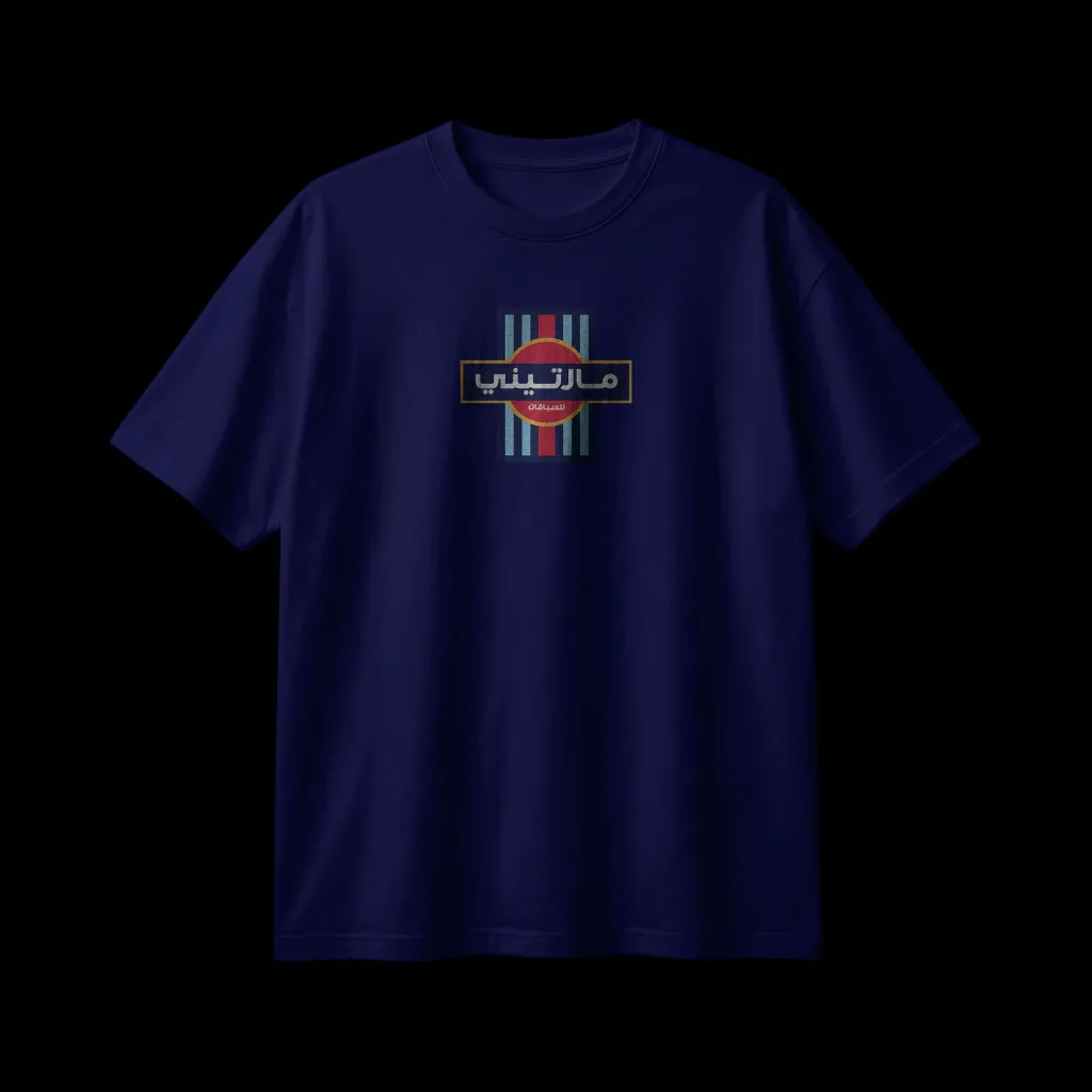 Navy Blue - Front - Tshirt.webp