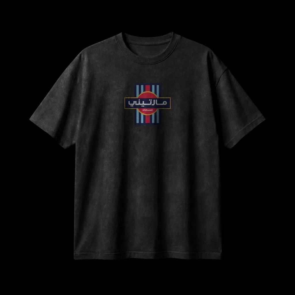 Washed Black - Front - Tshirt.webp