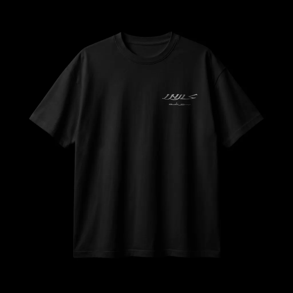 Black - Front - Tshirt.webp