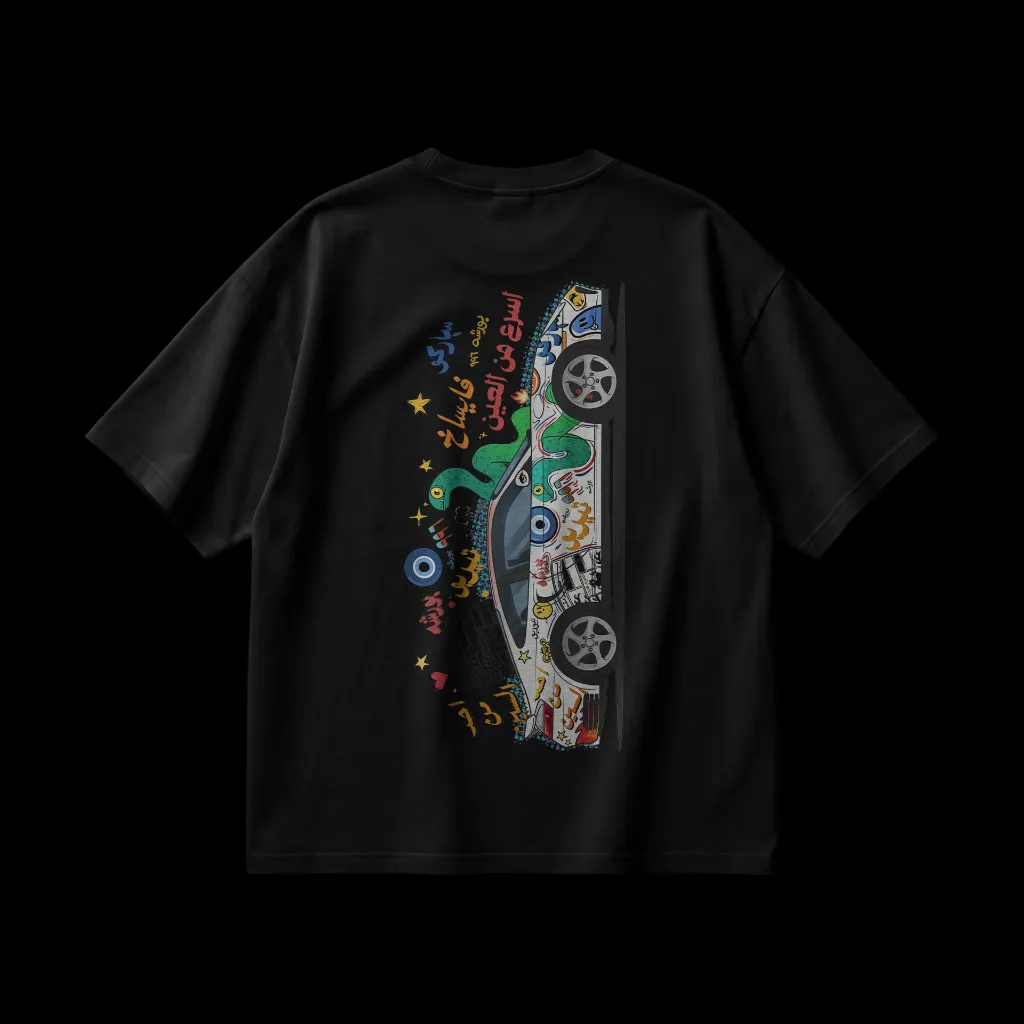 Black - Back - Tshirt.webp