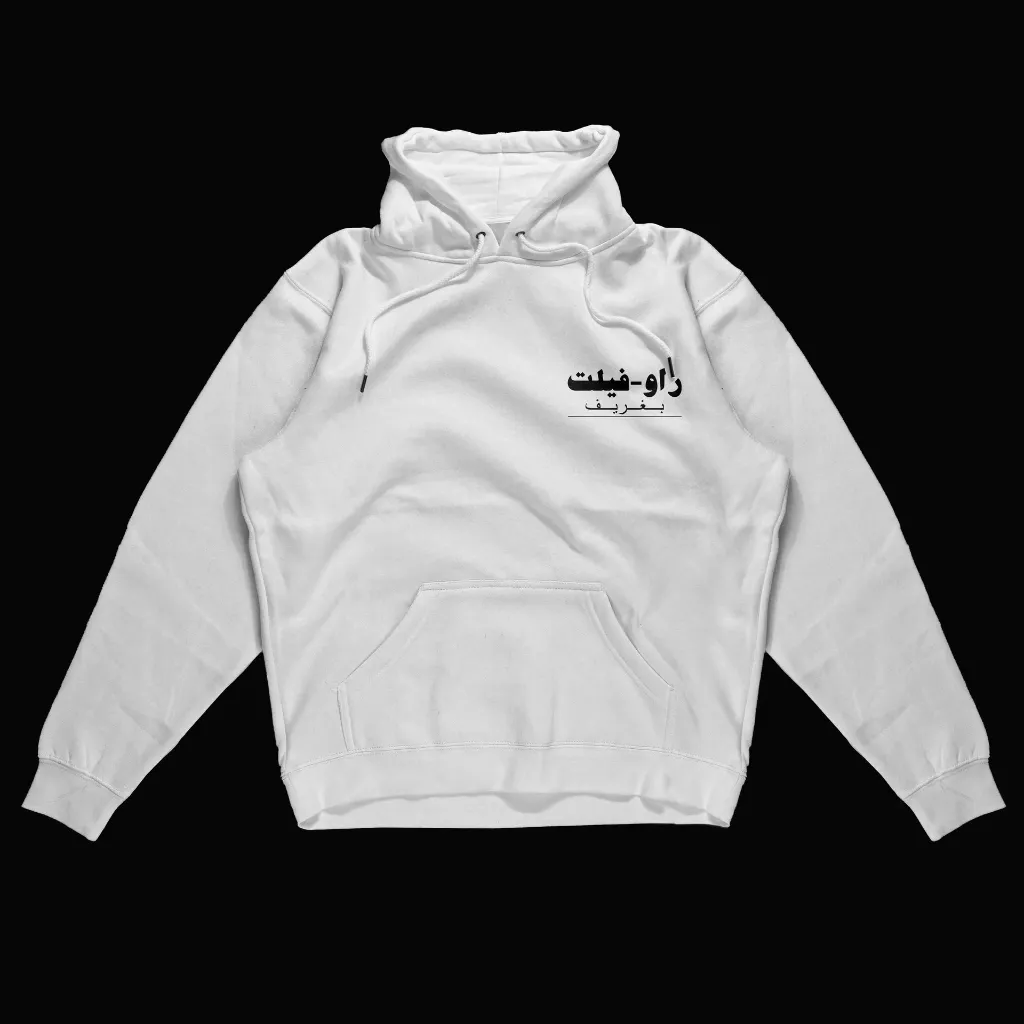 04 - Front.webp