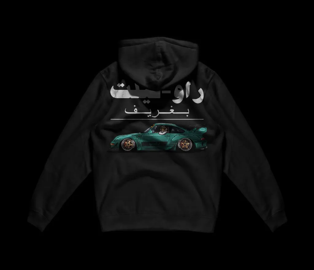Black - Back - Hoodie.webp