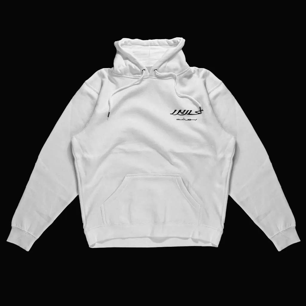 03 - Front.webp