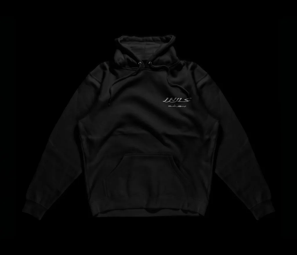 Black - Front - Hoodie.webp