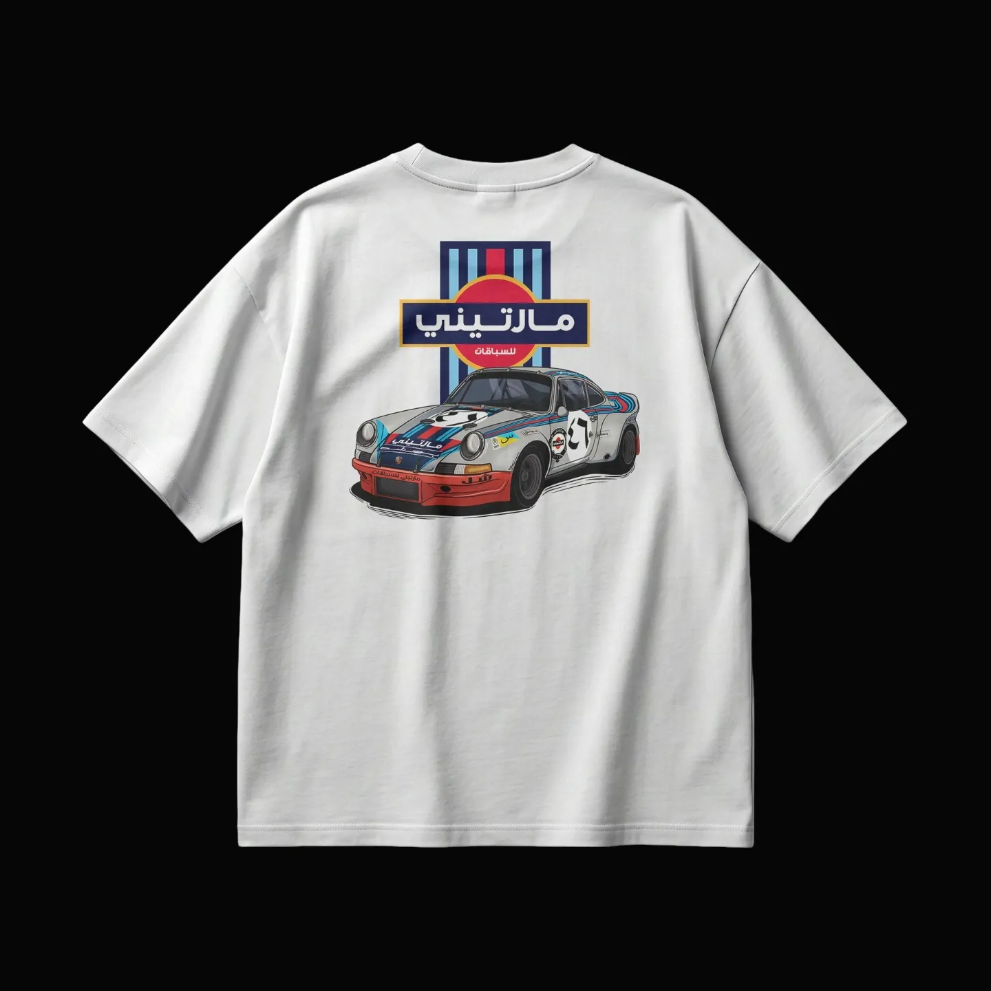 Martini (X Small, White)