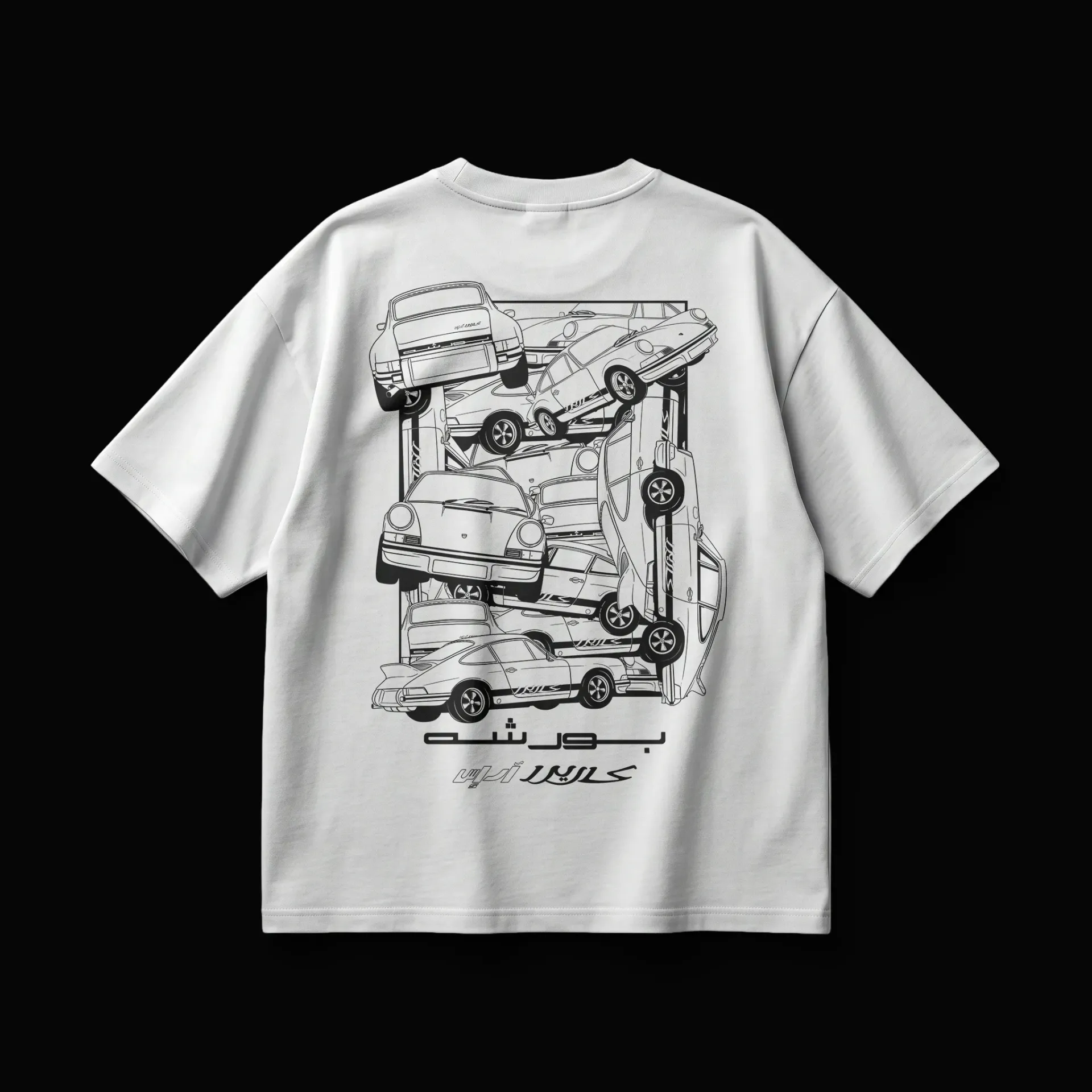 Carrera (X Small, White)