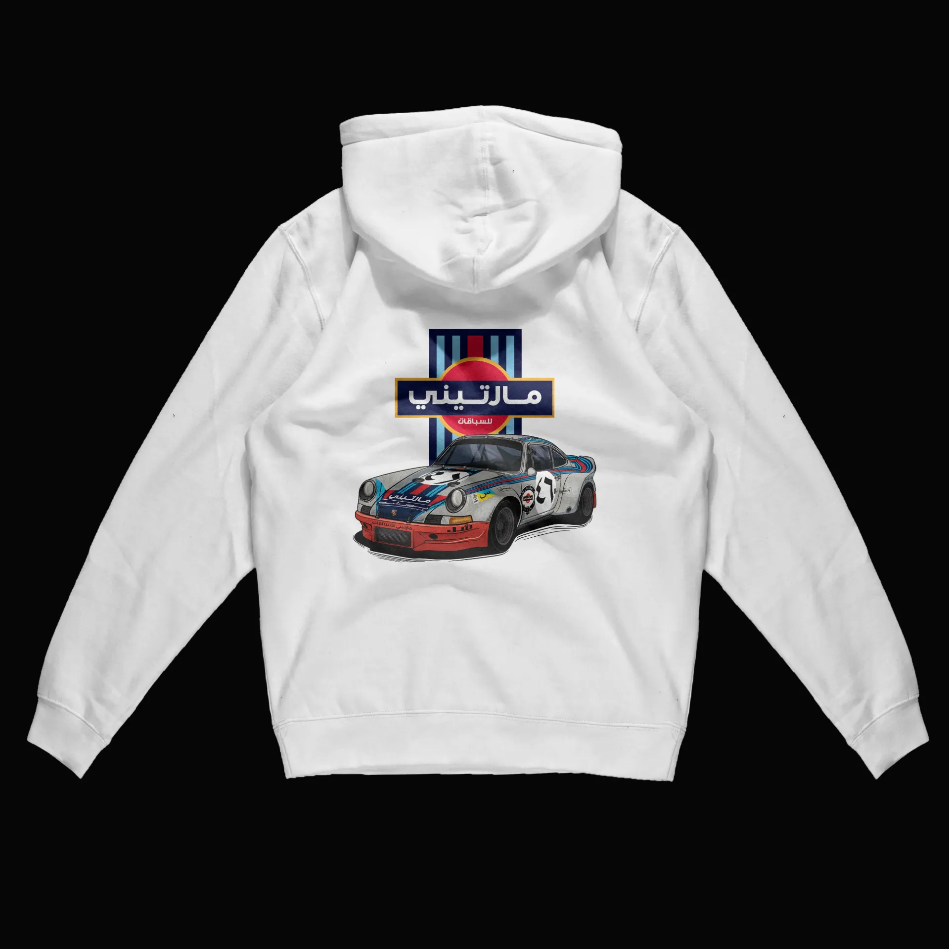 Martini (X Small, White)